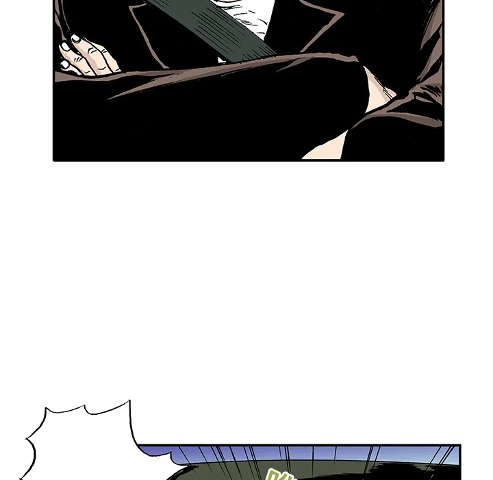 猎奇op漫画,第15话 HOUSE23图