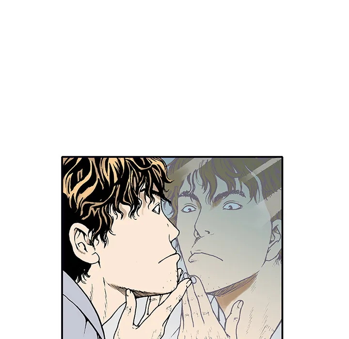 猎奇刑事漫画漫画,第4话 嫌疑犯42图