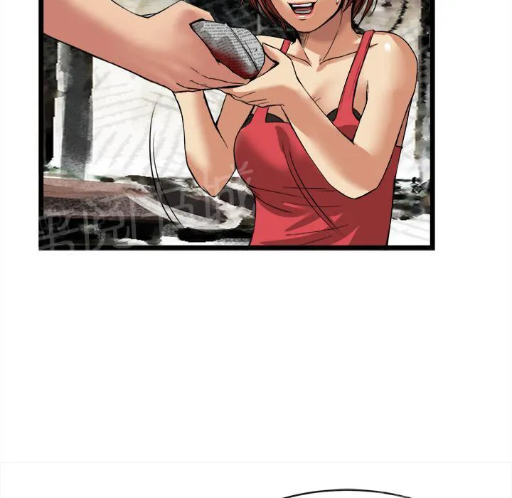 女人到什么时候没有性欲漫画,第31话 污秽14图