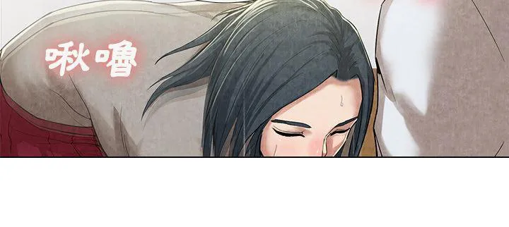 女人岛漫画漫画,第21话 禁忌爱恋40图