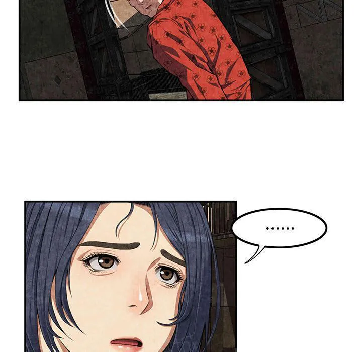 女人岛漫画漫画,第6话 叔叔45图