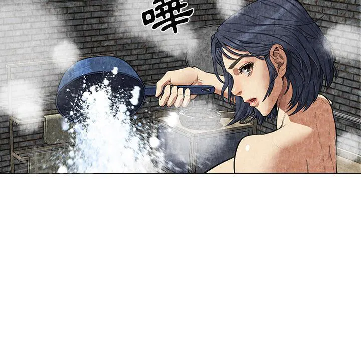 女人岛漫画漫画,第6话 叔叔51图