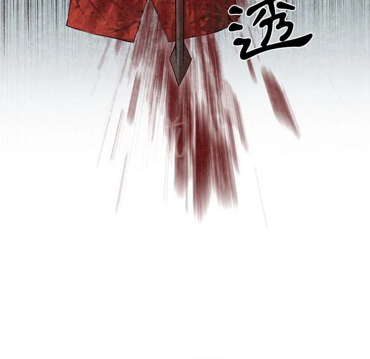女人到什么时候没有性欲漫画,第9话 卖到乡下42图