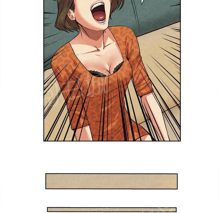 太子是女人的漫画漫画,第27话 恋足17图