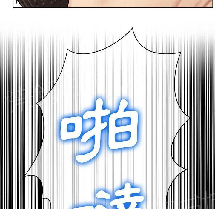 女人岛漫画漫画,第16话 静养53图