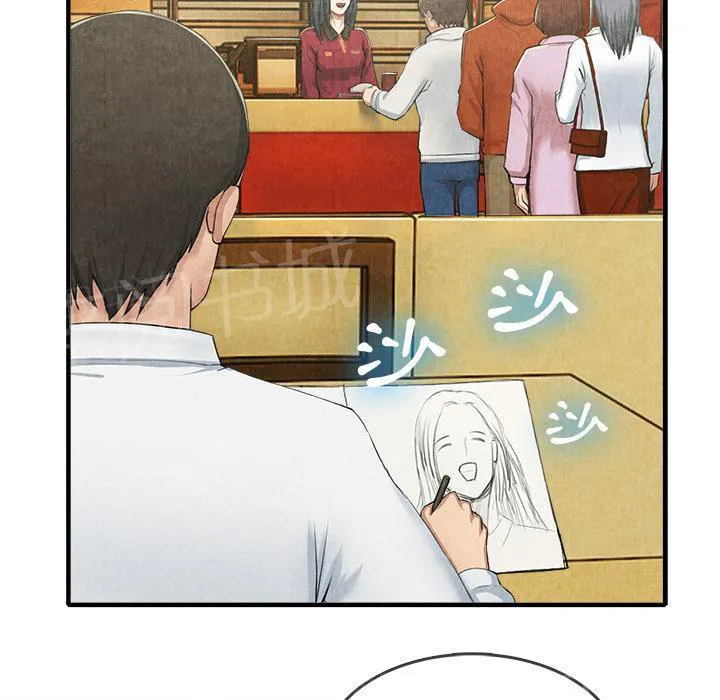 女人到什么时候没有性欲漫画,第25话 做个够7图