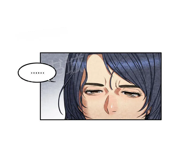 女人到什么时候没有性欲漫画,第8话 恶霸35图