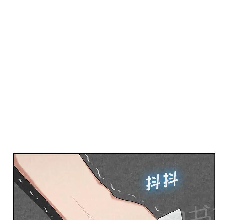 女人生死斗漫画漫画,第19话 吐掉28图