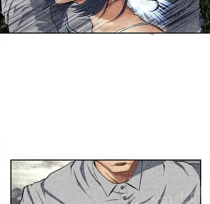 女人岛漫画漫画,第10话 反抗13图
