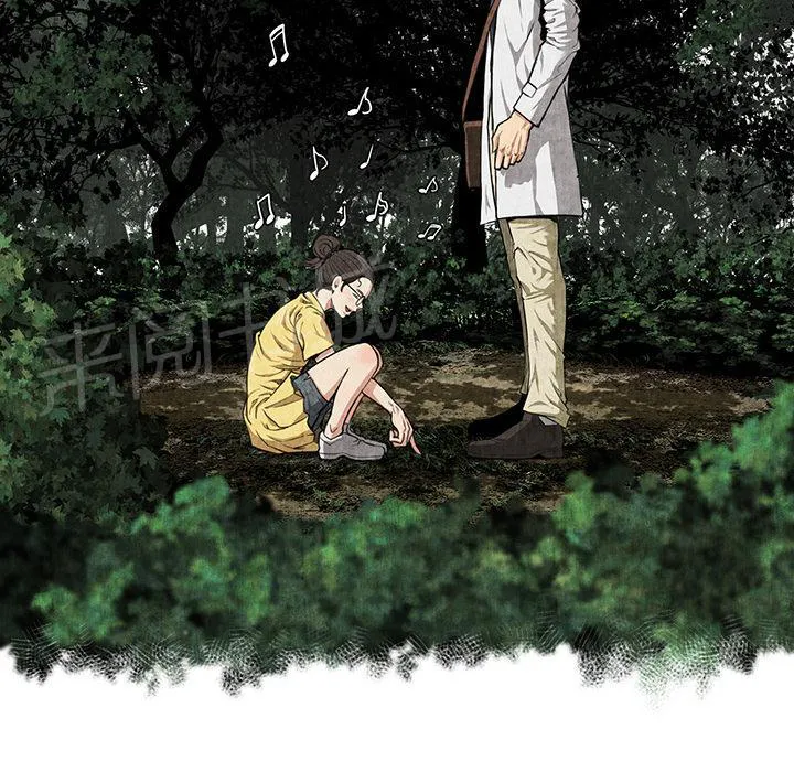女人岛漫画漫画,第4话 蹊跷7图