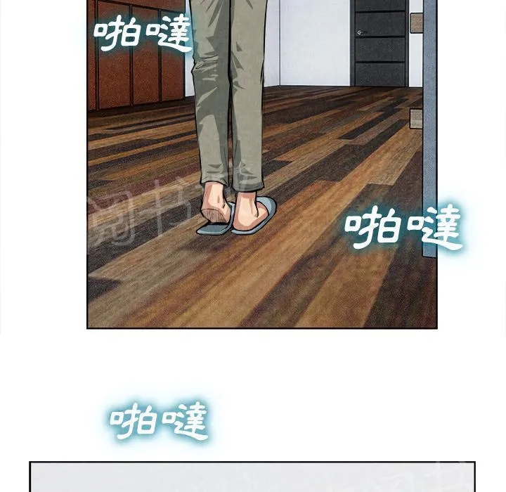 太子是女人的漫画漫画,第27话 恋足32图