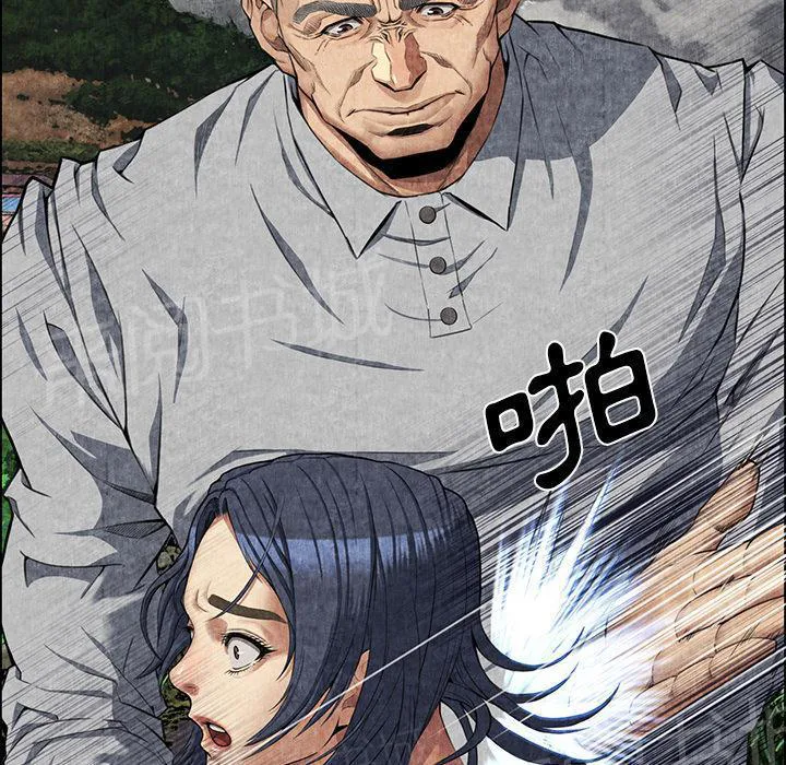 女人岛漫画漫画,第10话 反抗12图