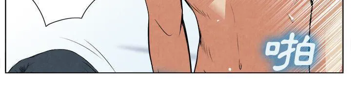 女人岛漫画漫画,第28话 噩梦6图