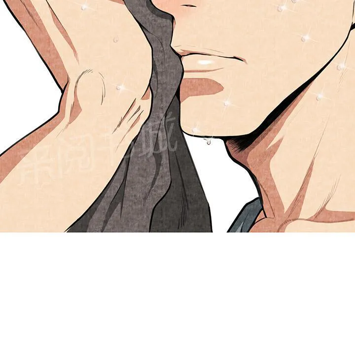 女人岛漫画漫画,第3话 主动57图