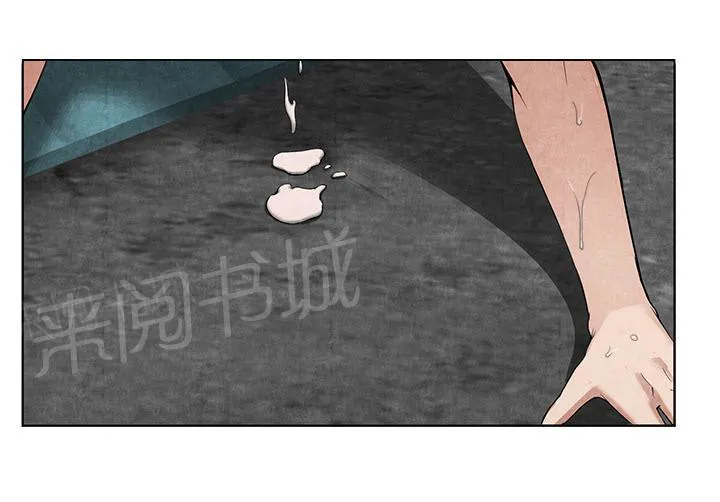 女人生死斗漫画漫画,第19话 吐掉8图