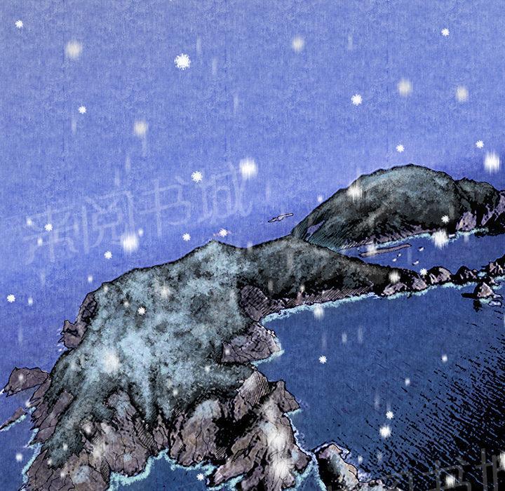 女人岛漫画,第11话 失身55图