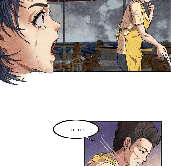 女人到什么时候没有性欲漫画,第8话 恶霸66图