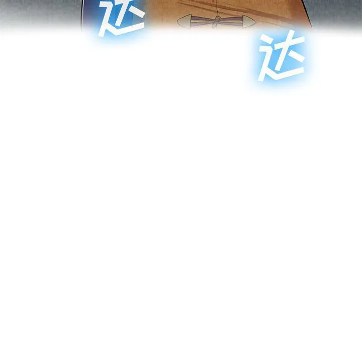 女人岛漫画漫画,第20话 合格40图