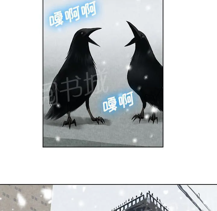 女人生死斗漫画漫画,第19话 吐掉32图