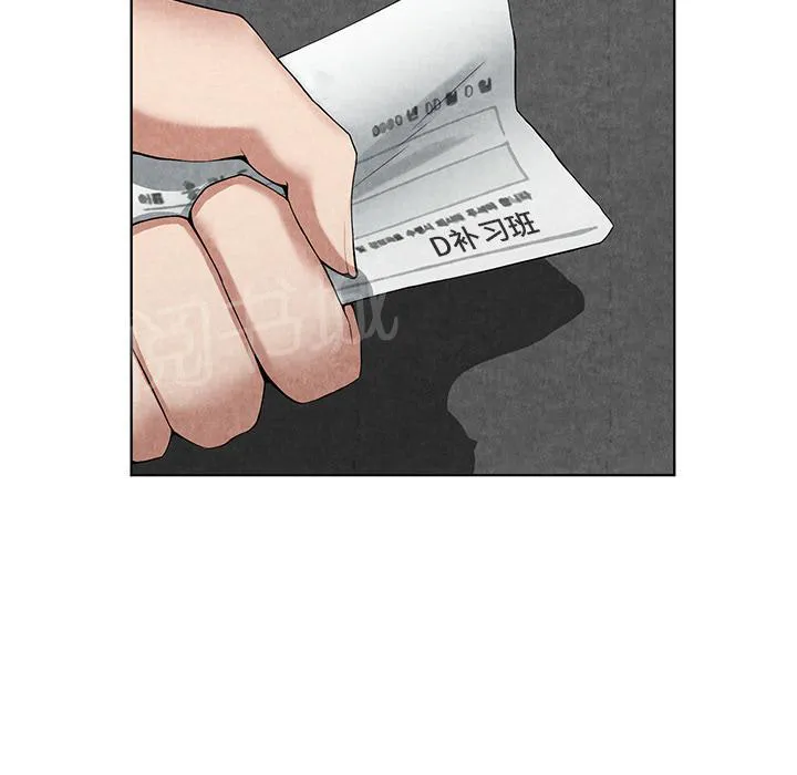 女人生死斗漫画漫画,第19话 吐掉30图