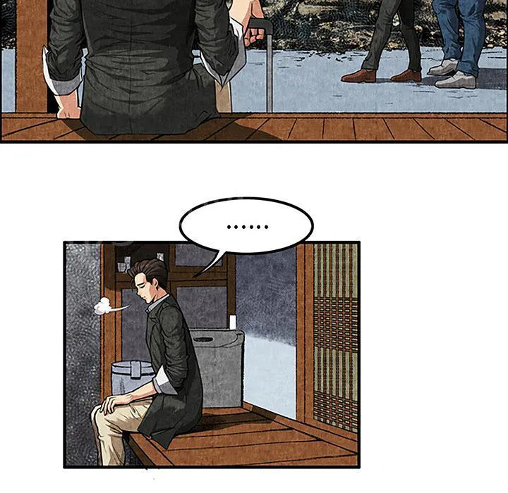 女人岛漫画漫画,第2话 亲切51图