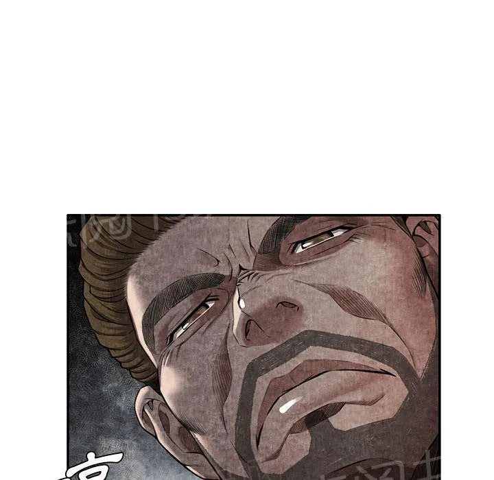 女人到什么时候没有性欲漫画,第8话 恶霸49图