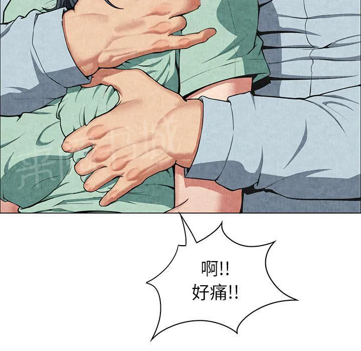 女人岛漫画漫画,第16话 静养3图
