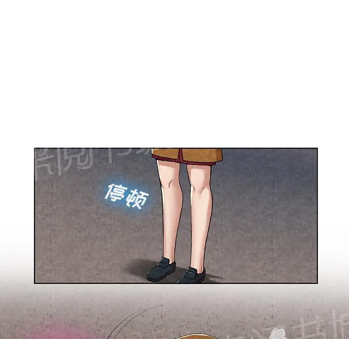 女人岛漫画漫画,第20话 合格41图