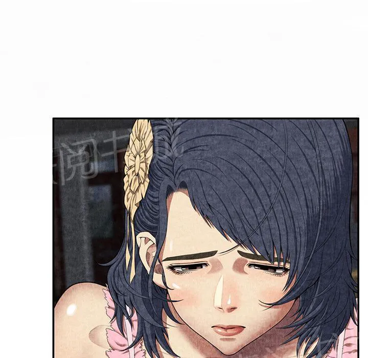 女人岛漫画迅雷下载漫画,第12话 怀孕37图