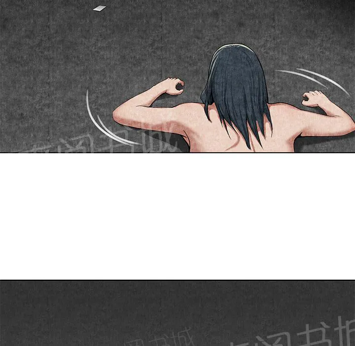 女人生死斗漫画漫画,第19话 吐掉15图