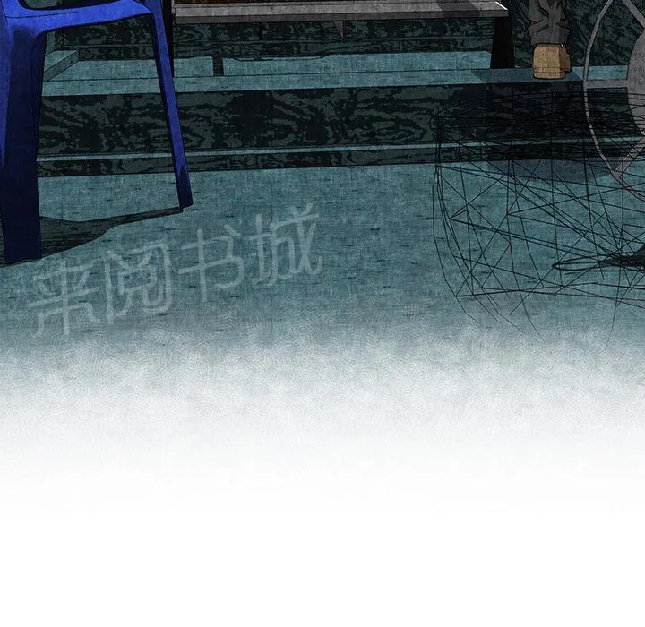 女人岛漫画漫画,第13话 求救53图