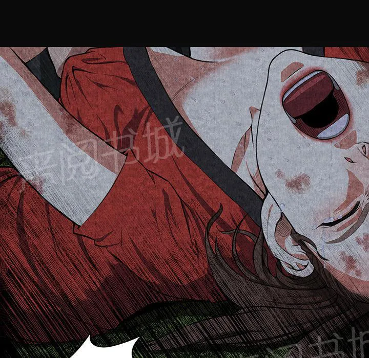 女人岛漫画漫画,第1话 魔爪28图