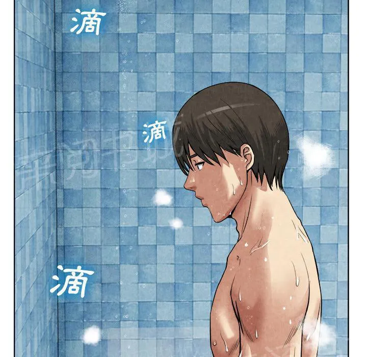 太子是女人的漫画漫画,第27话 恋足20图