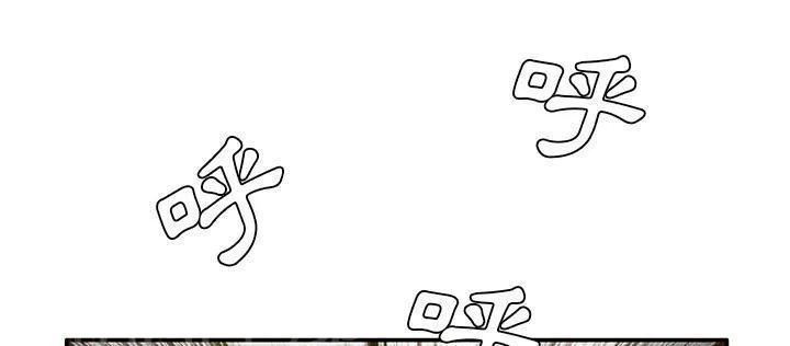 女人岛漫画漫画,第10话 反抗1图