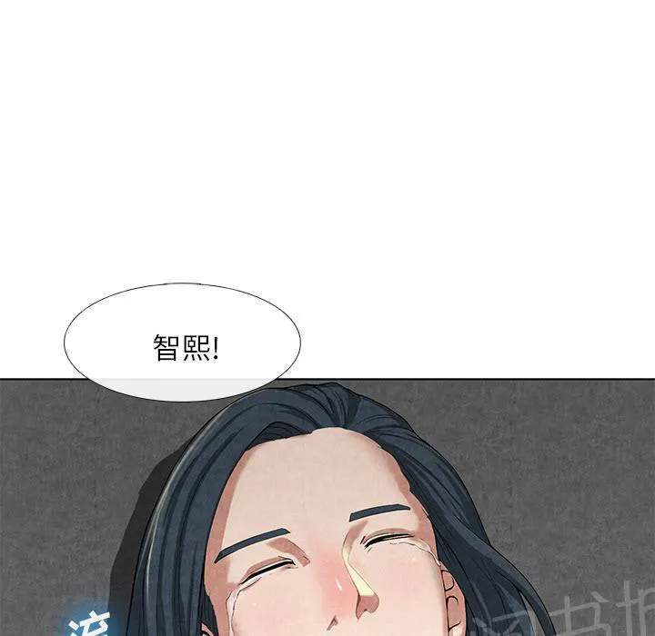 女人生死斗漫画漫画,第19话 吐掉25图