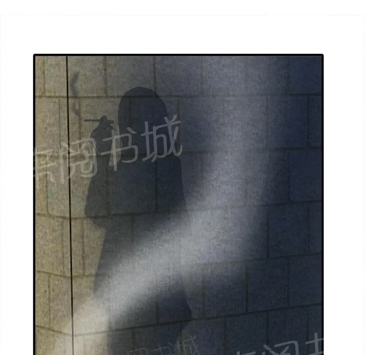 女人岛漫画迅雷下载漫画,第26话 嫉妒32图