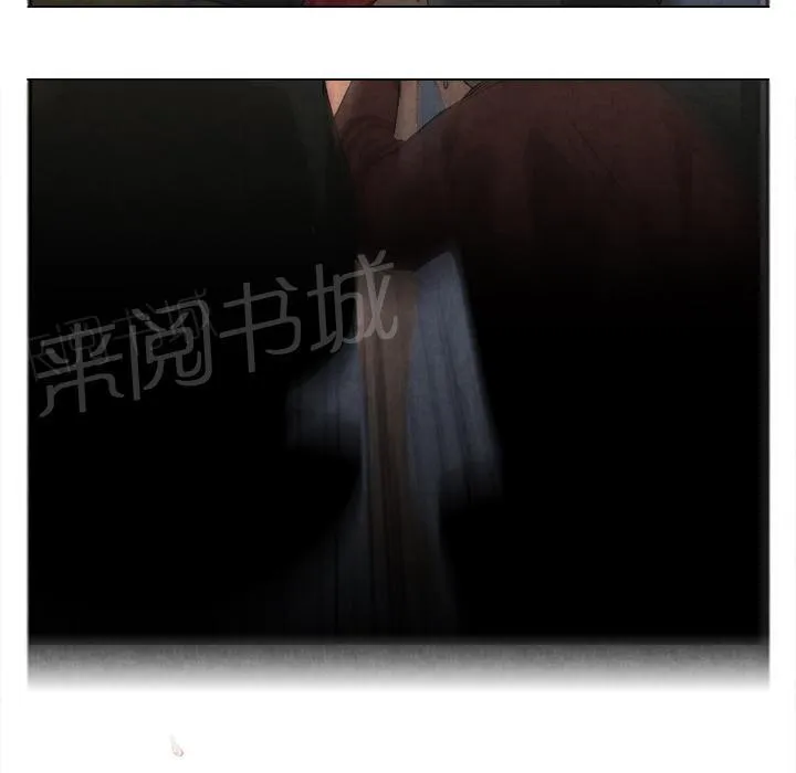 太子是女人的漫画漫画,第30话 创伤5图