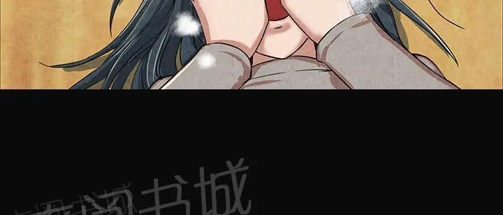 女人岛漫画漫画,第24话 教训2图