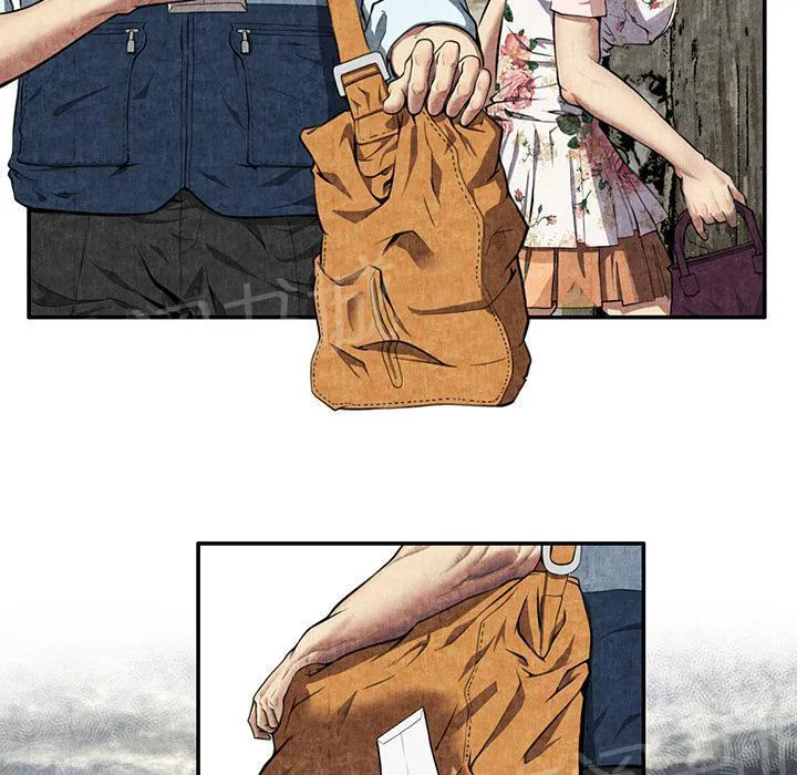 女人岛漫画漫画,第13话 求救17图