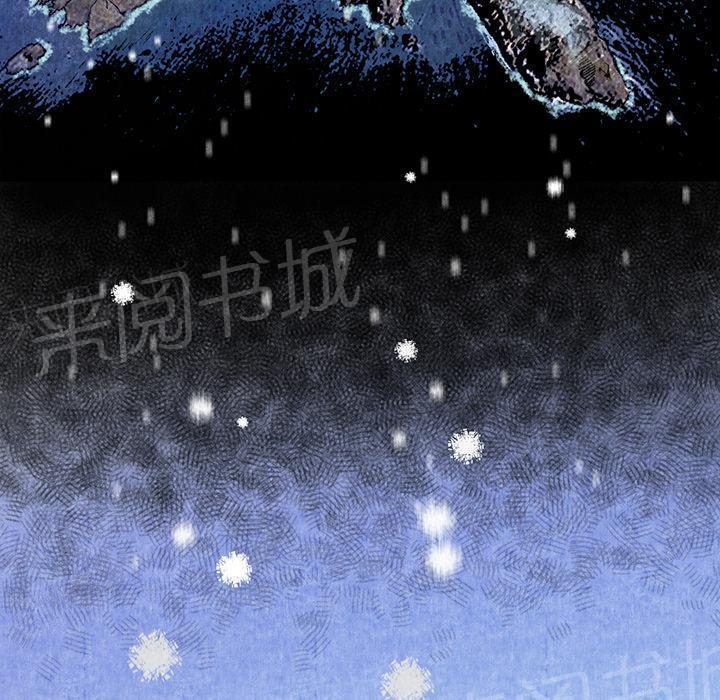 女人岛漫画,第11话 失身56图