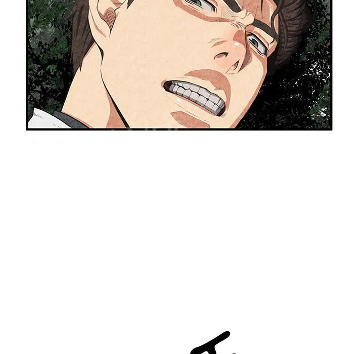 女人岛漫画漫画,第4话 蹊跷32图