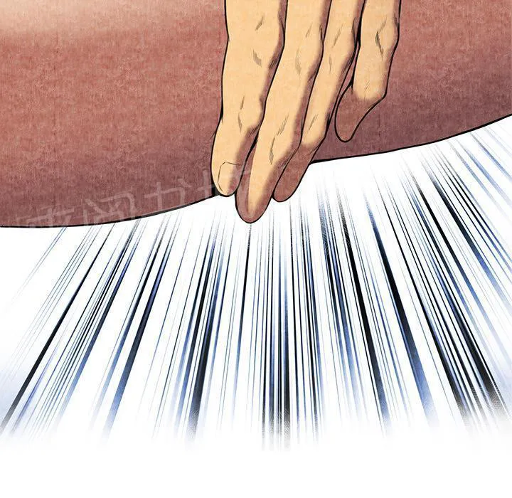女人岛漫画,第11话 失身17图