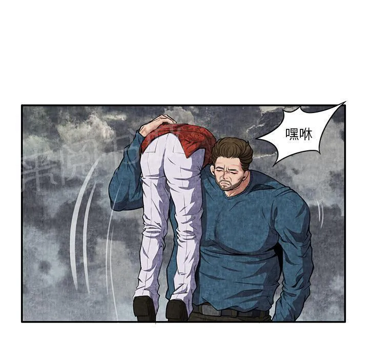 女人到什么时候没有性欲漫画,第9话 卖到乡下51图