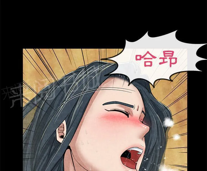 女人岛漫画漫画,第23话 真空40图