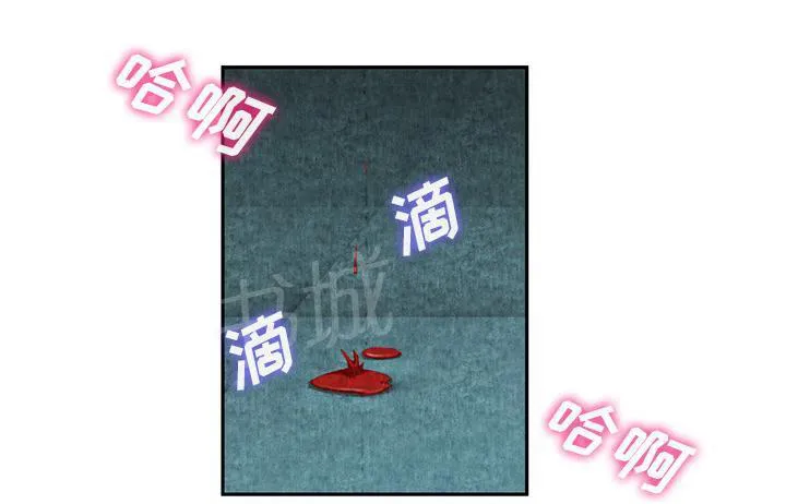 女人生死斗漫画漫画,第19话 吐掉2图