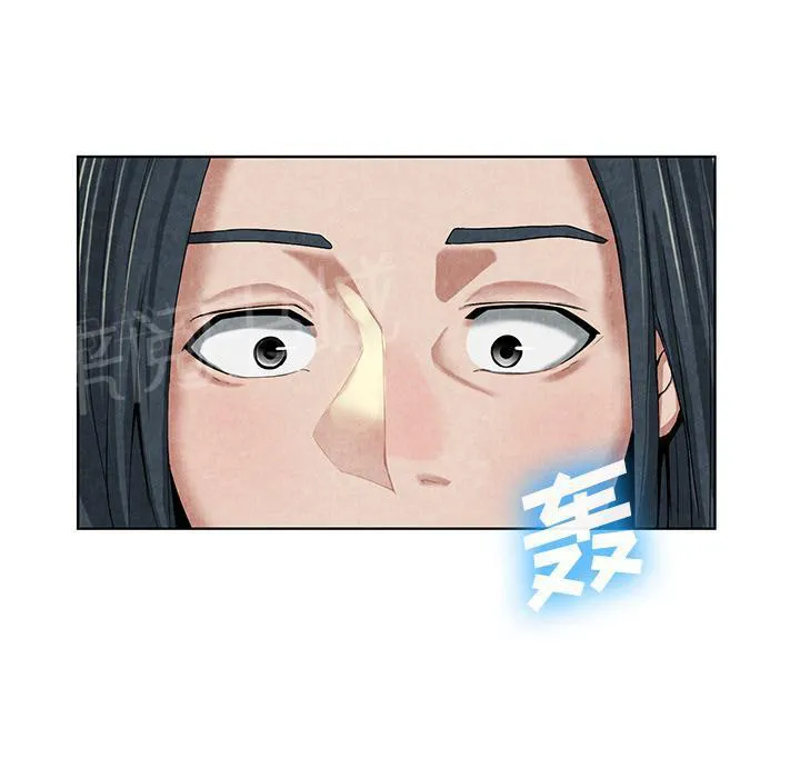 女人生死斗漫画漫画,第19话 吐掉17图