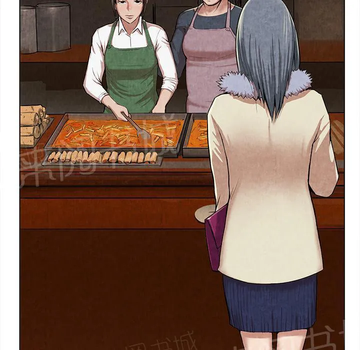 女人岛漫画漫画,第20话 合格33图