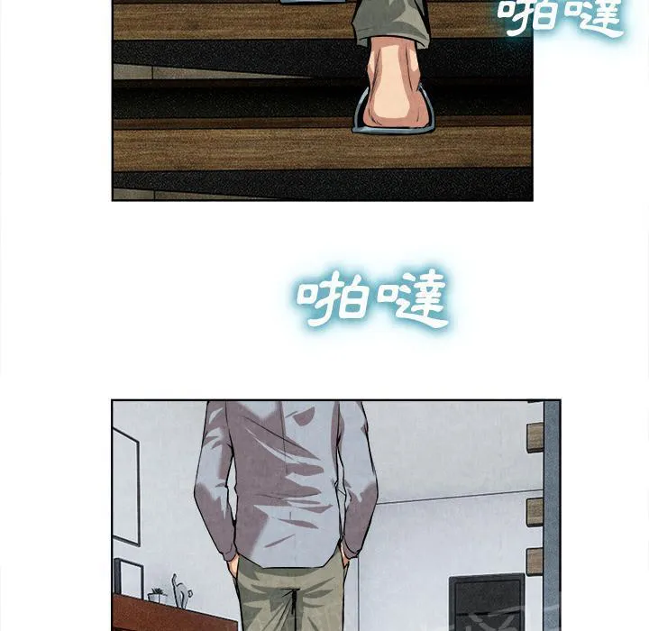 太子是女人的漫画漫画,第27话 恋足31图