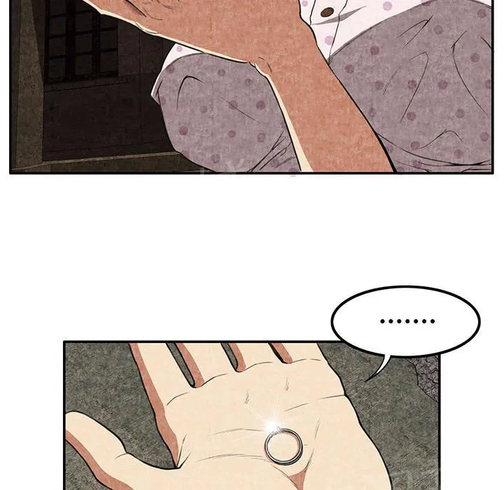 女人岛漫画漫画,第6话 叔叔48图