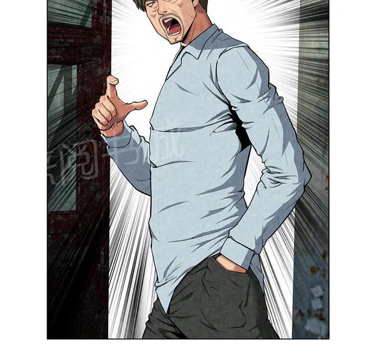 女人岛漫画漫画,第16话 静养5图